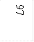 97
