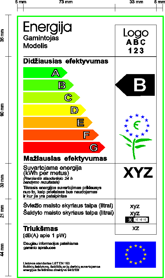 Refrigerator2