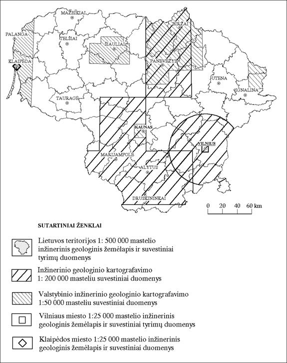 seisminis_aktyvumas
