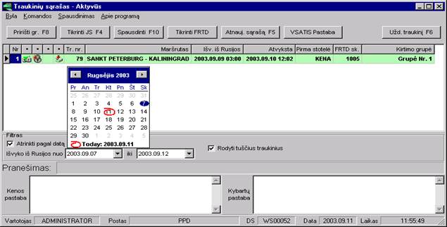 filtr_data