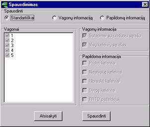 spaus_su_opc_2