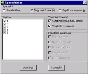 spaus_su_opc_3