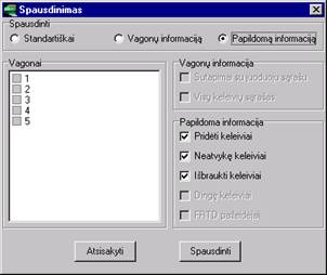 spaus_su_opc_4