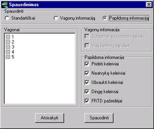 spaus_su_opc_6